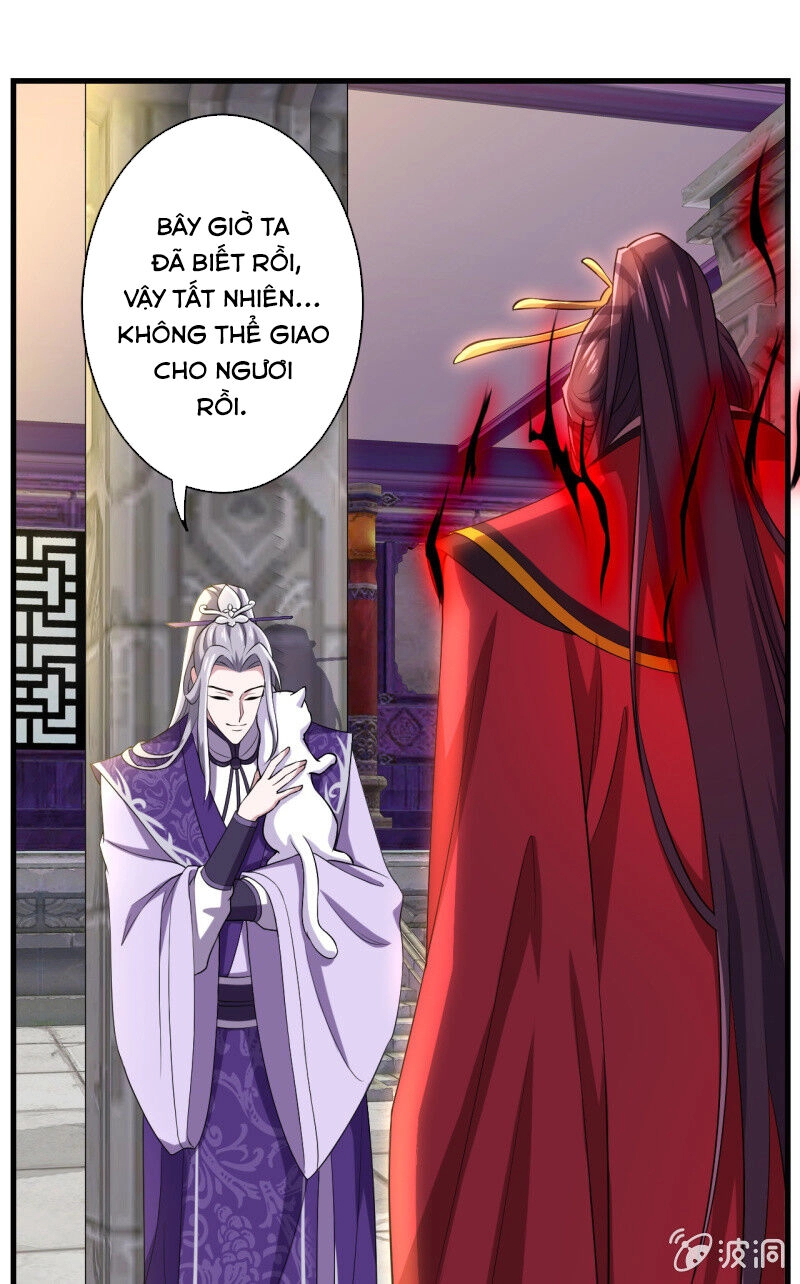 Tà Y Cuồng Thê Chapter 98 - 25
