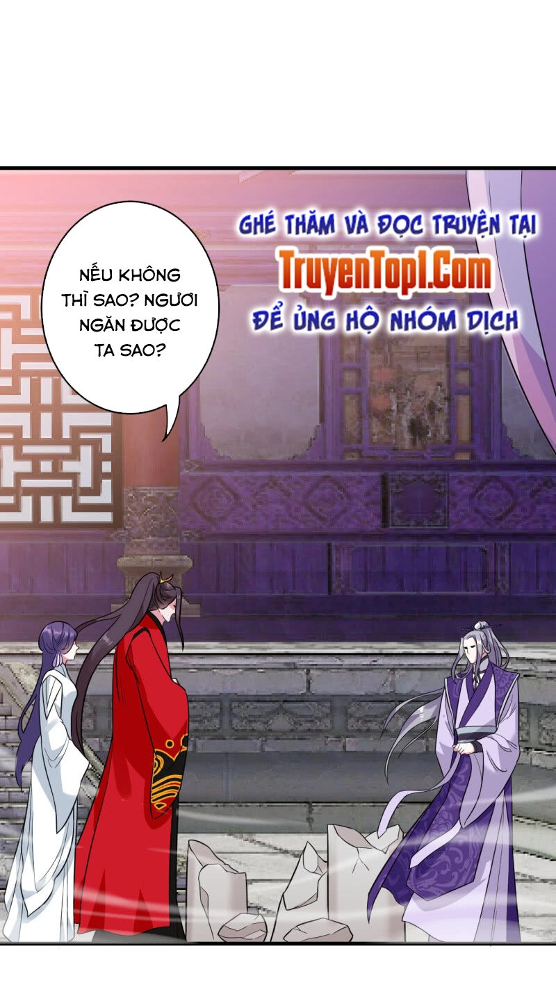 Tà Y Cuồng Thê Chapter 100 - 3