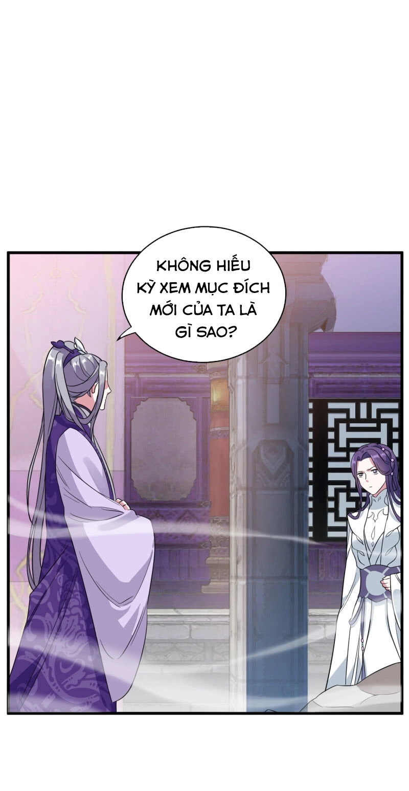 Tà Y Cuồng Thê Chapter 100 - 6
