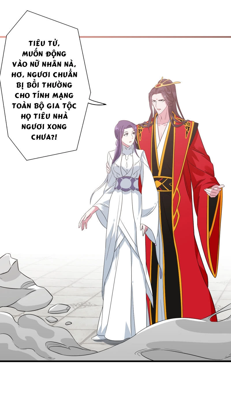 Tà Y Cuồng Thê Chapter 100 - 8