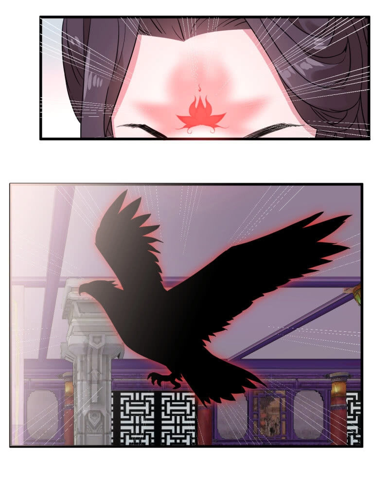 Tà Y Cuồng Thê Chapter 100 - 16