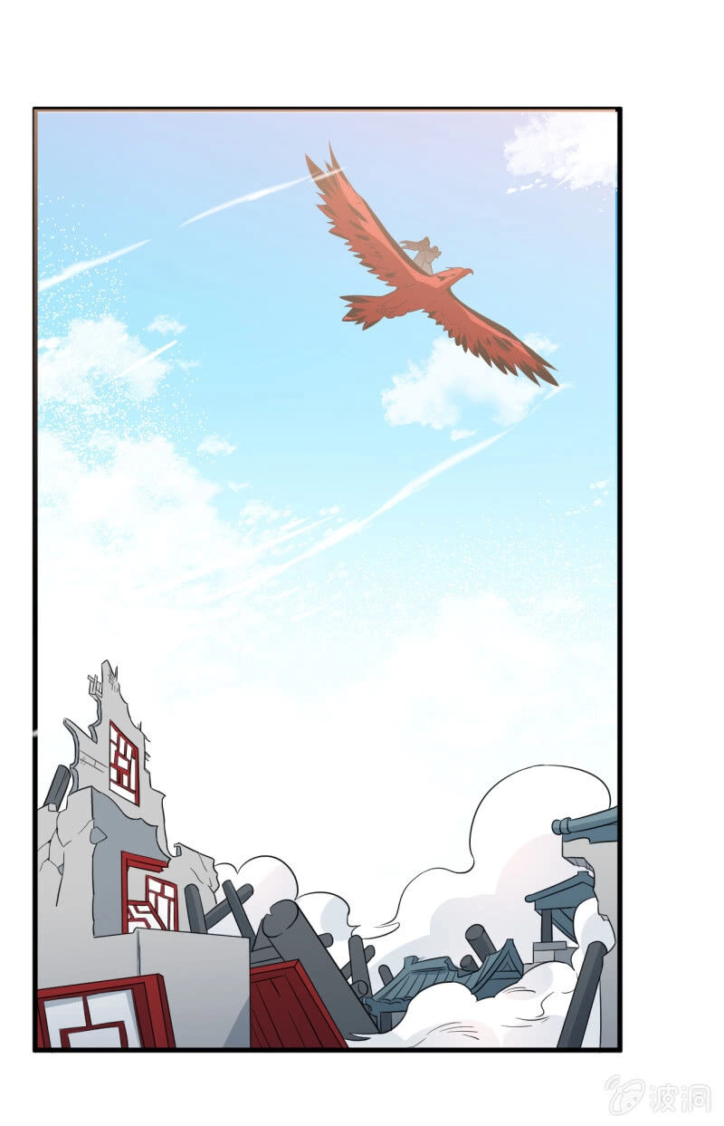 Tà Y Cuồng Thê Chapter 100 - 21