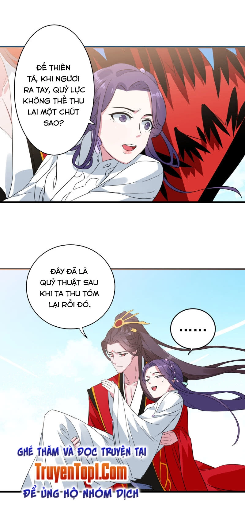 Tà Y Cuồng Thê Chapter 100 - 23