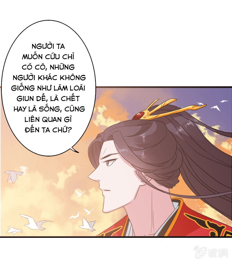 Tà Y Cuồng Thê Chapter 100 - 25