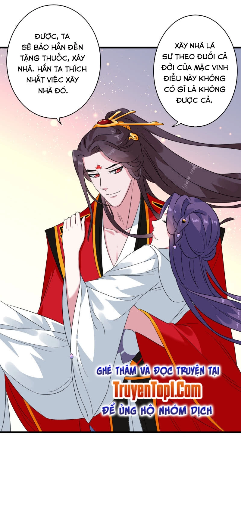 Tà Y Cuồng Thê Chapter 100 - 28