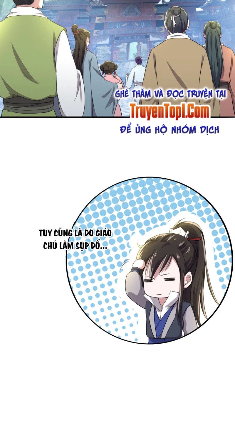 Tà Y Cuồng Thê Chapter 101 - 11