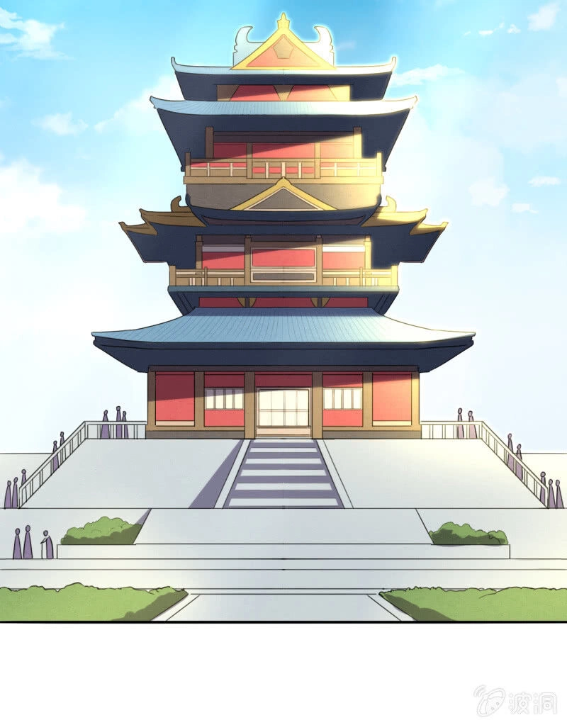 Tà Y Cuồng Thê Chapter 101 - 13