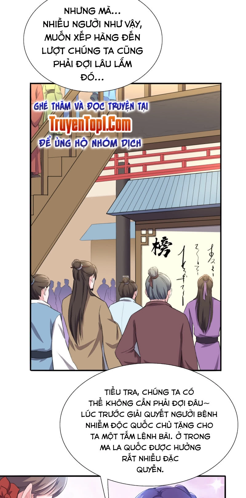 Tà Y Cuồng Thê Chapter 101 - 15