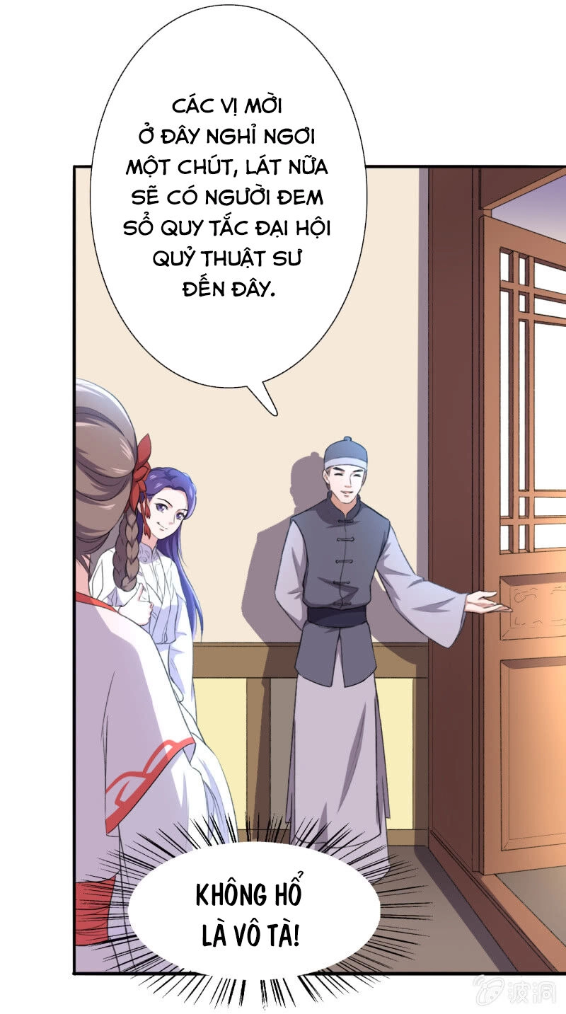 Tà Y Cuồng Thê Chapter 101 - 17
