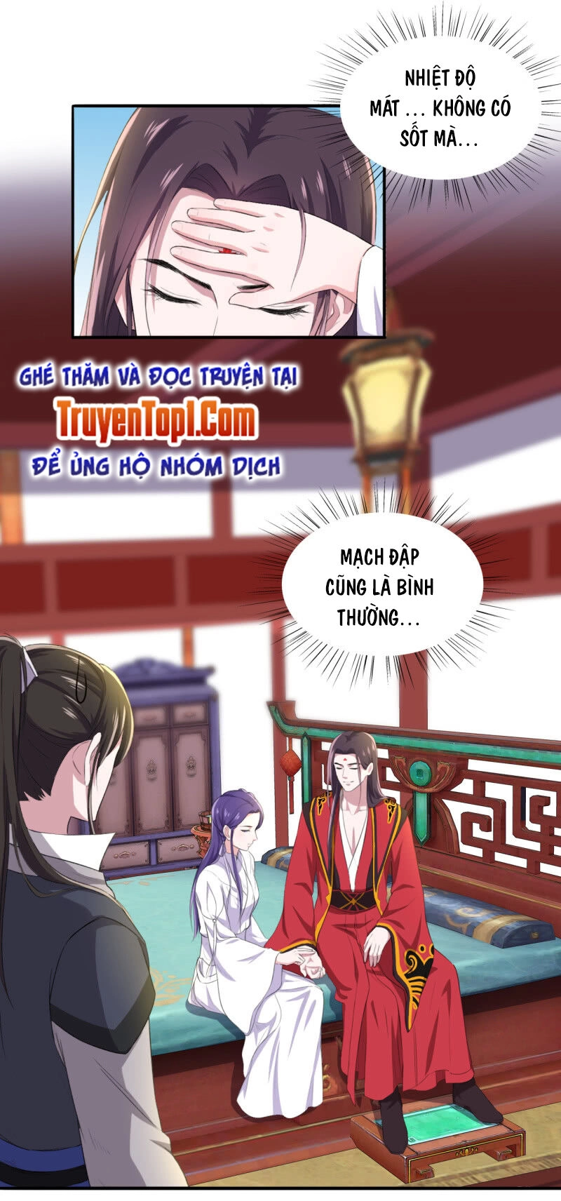 Tà Y Cuồng Thê Chapter 101 - 23