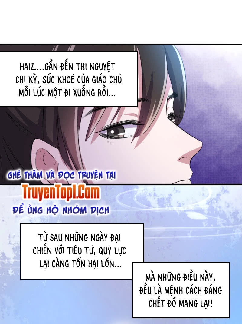 Tà Y Cuồng Thê Chapter 101 - 26