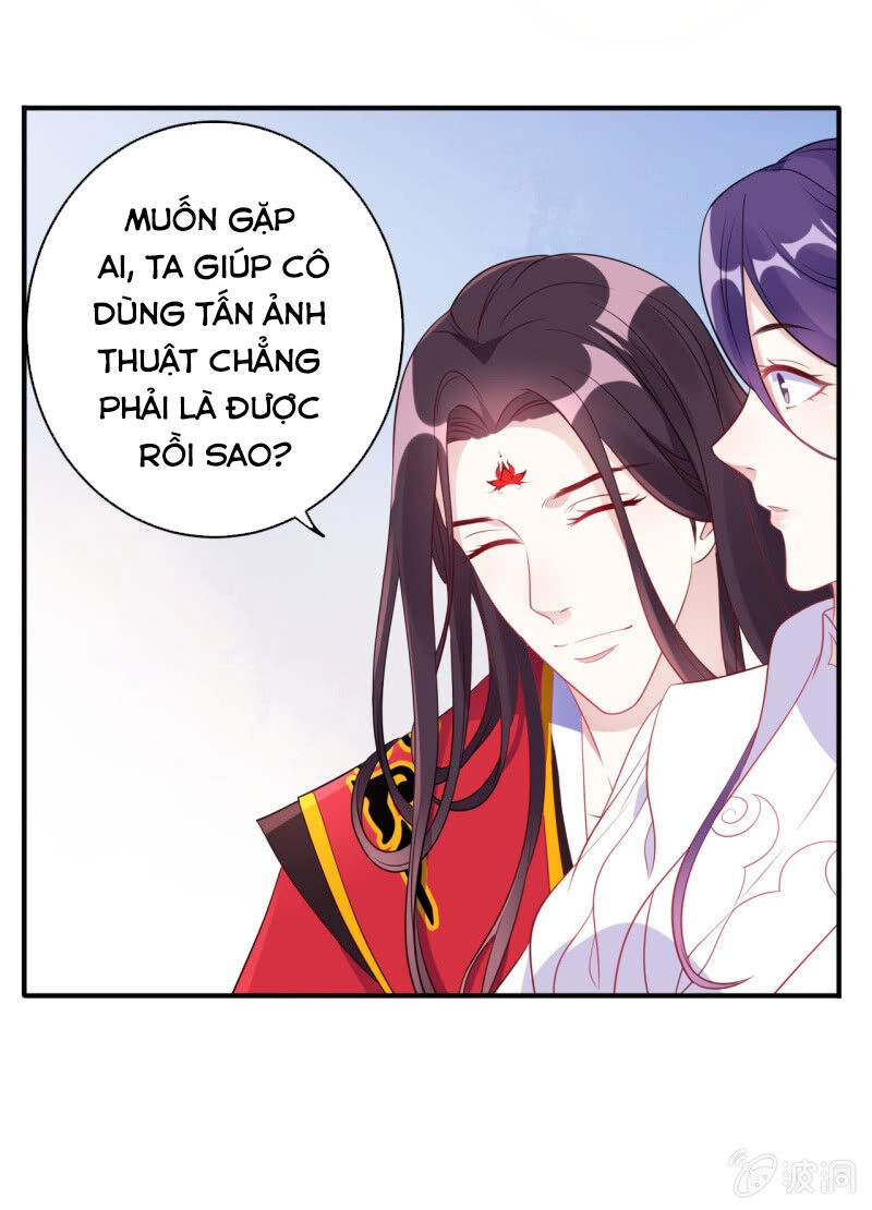 Tà Y Cuồng Thê Chapter 102 - 21