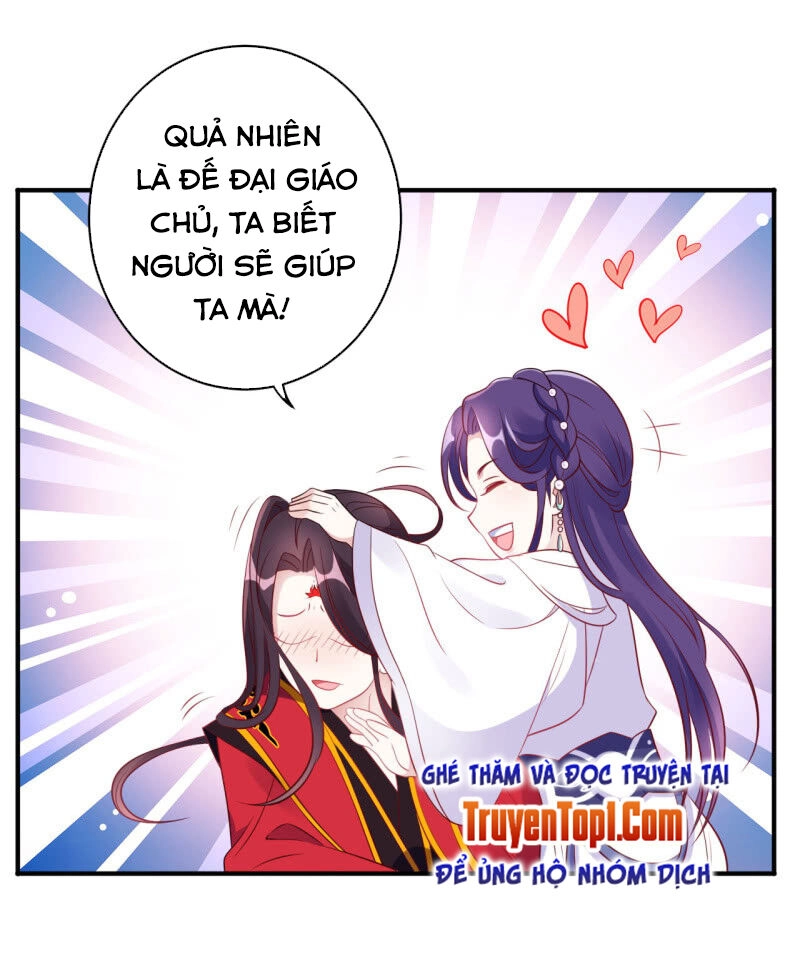 Tà Y Cuồng Thê Chapter 102 - 22