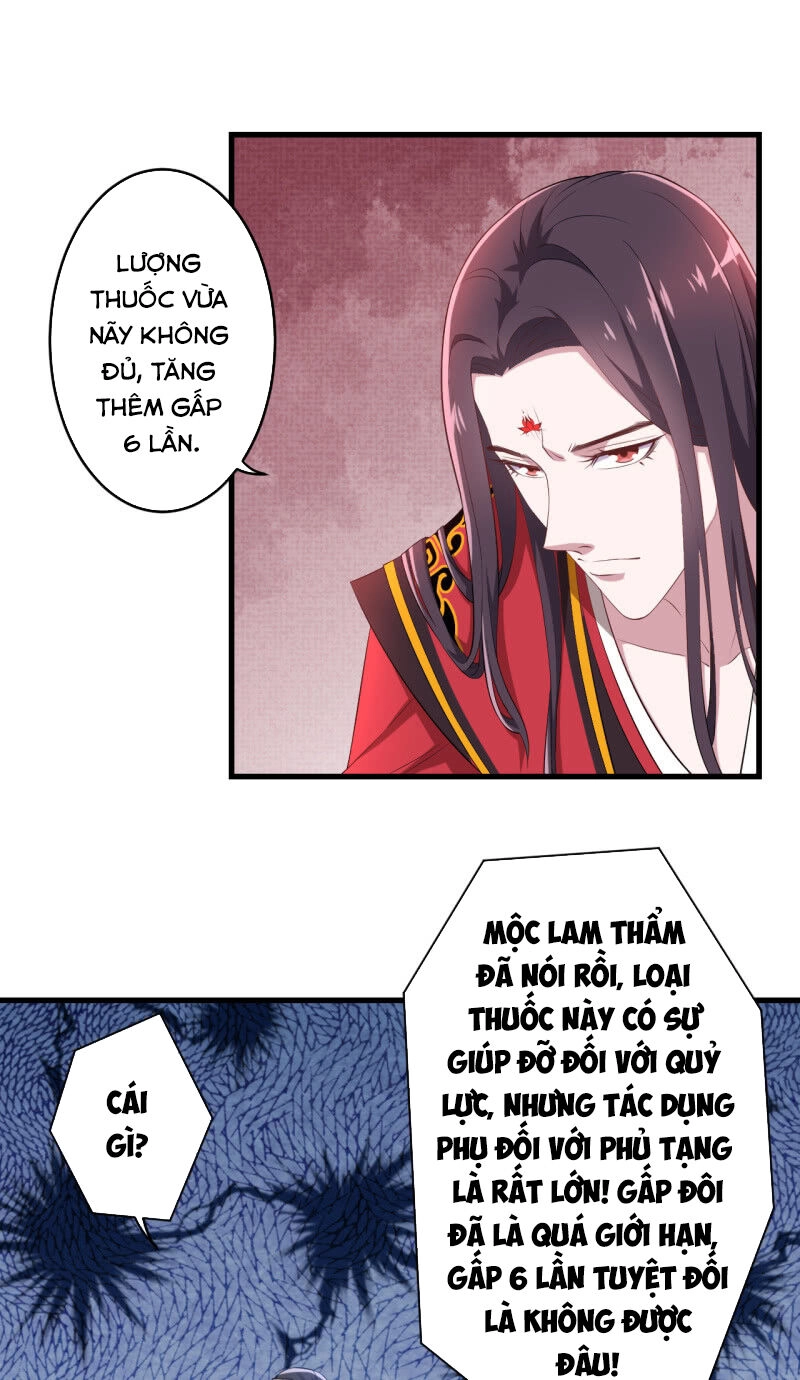 Tà Y Cuồng Thê Chapter 103 - 4