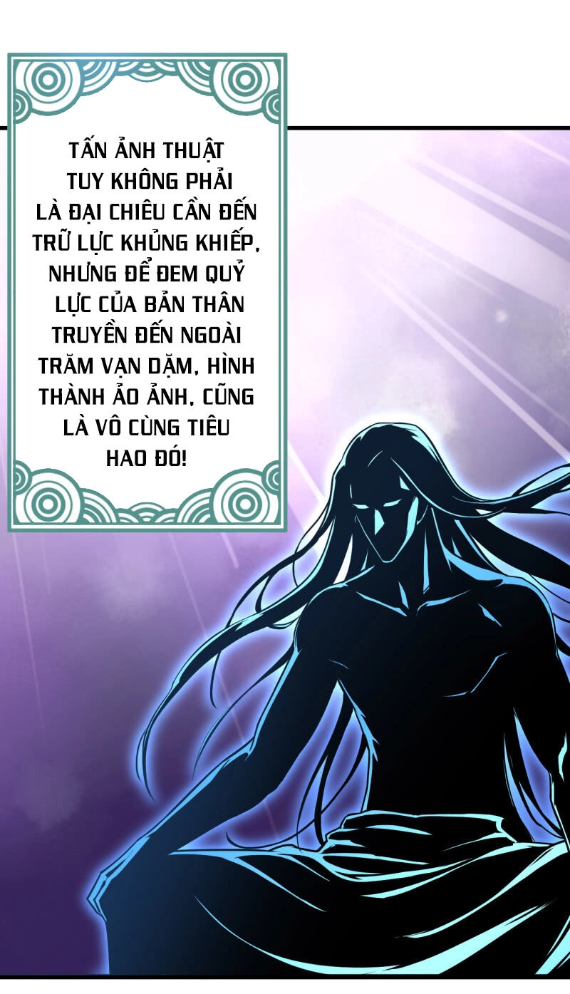 Tà Y Cuồng Thê Chapter 103 - 6