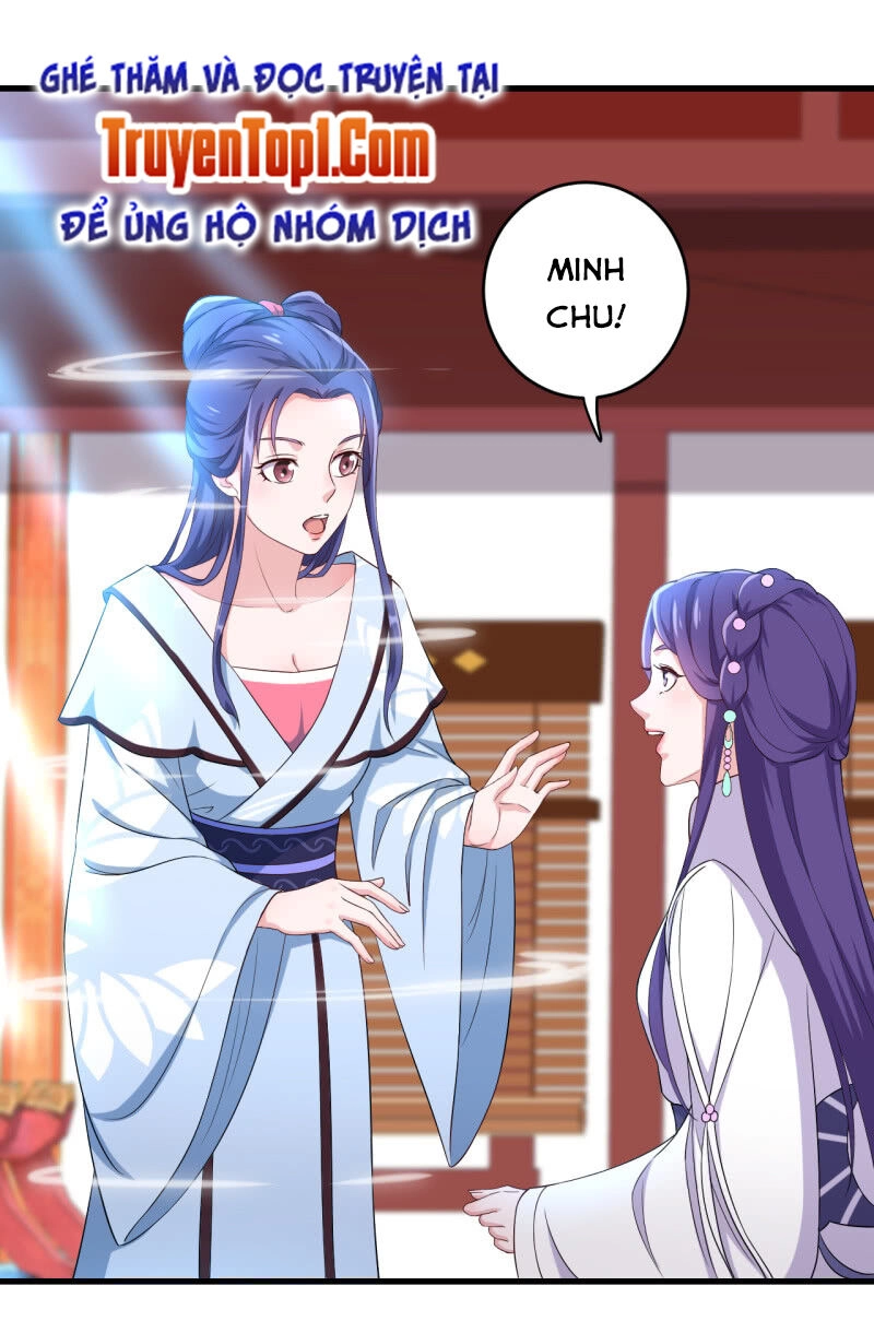 Tà Y Cuồng Thê Chapter 103 - 15