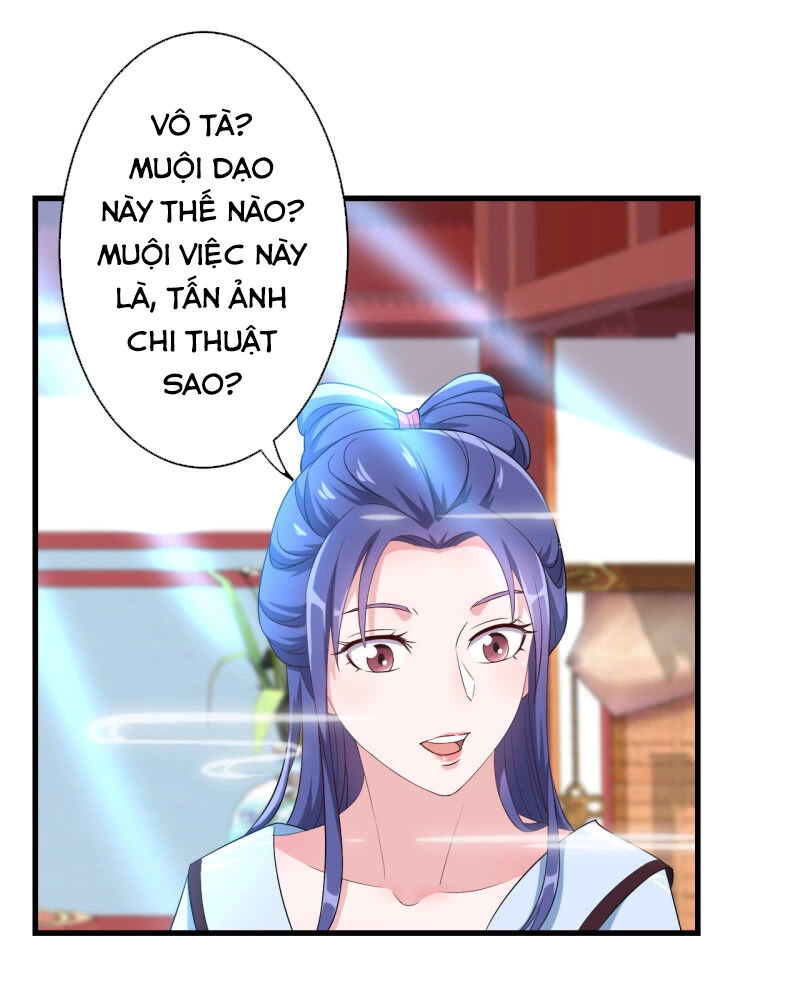 Tà Y Cuồng Thê Chapter 103 - 16