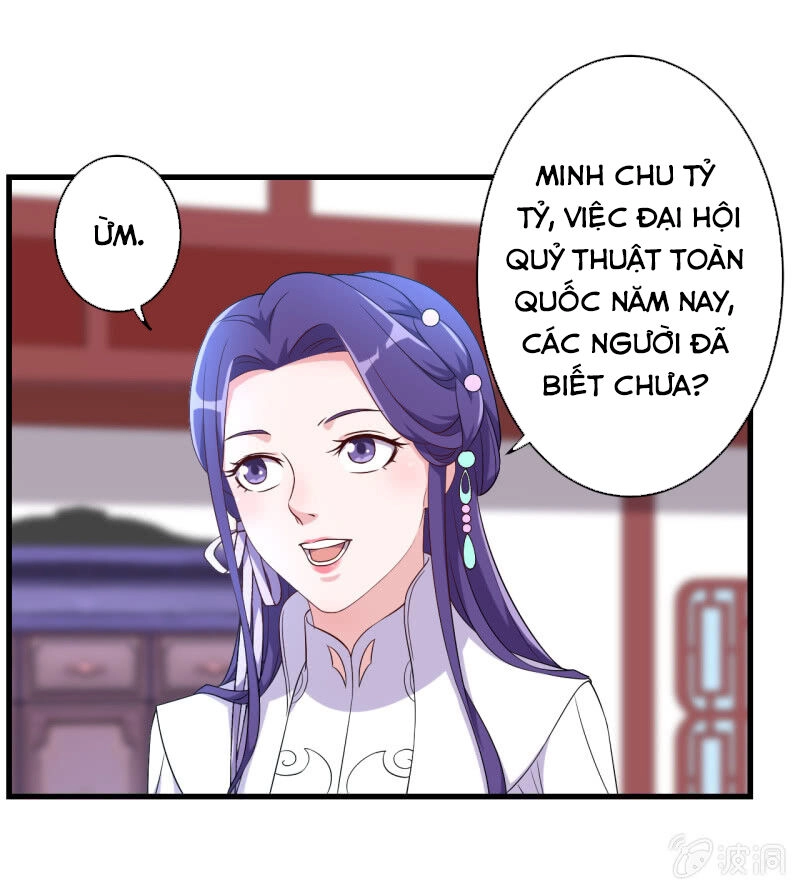 Tà Y Cuồng Thê Chapter 103 - 17