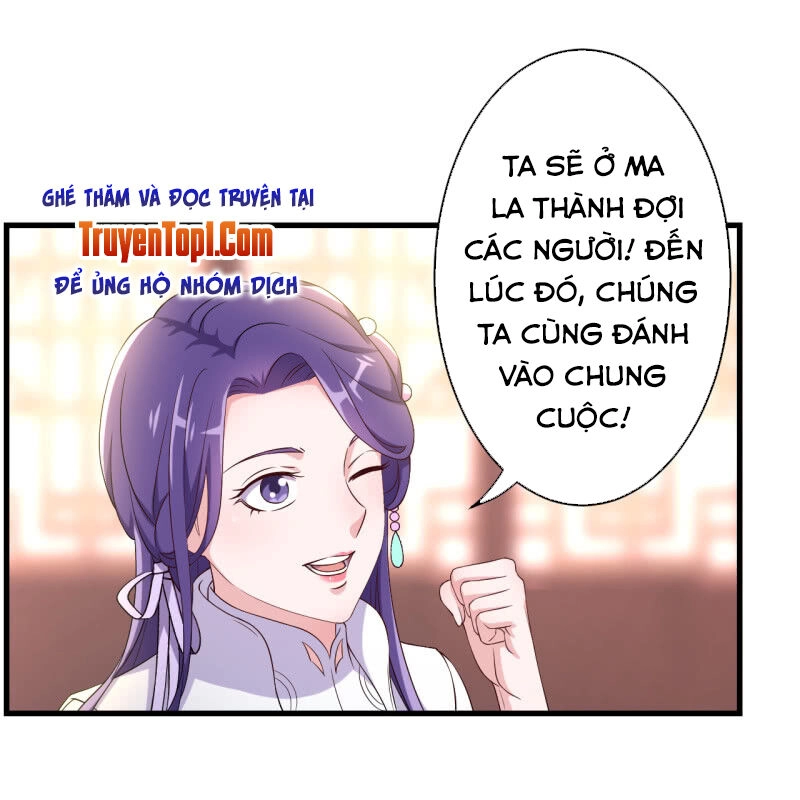 Tà Y Cuồng Thê Chapter 103 - 19