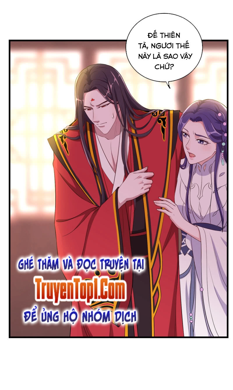 Tà Y Cuồng Thê Chapter 103 - 27
