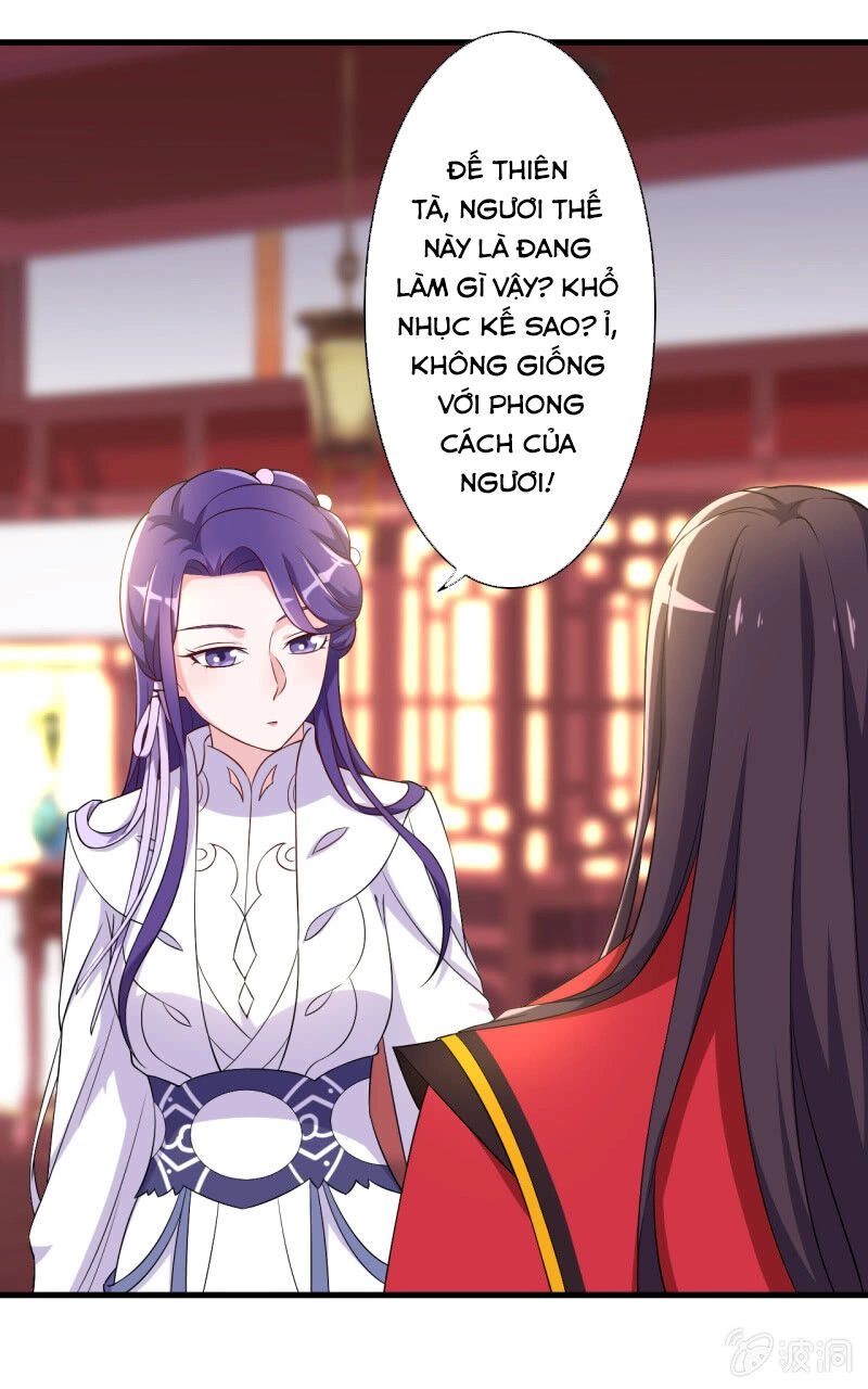 Tà Y Cuồng Thê Chapter 104 - 5
