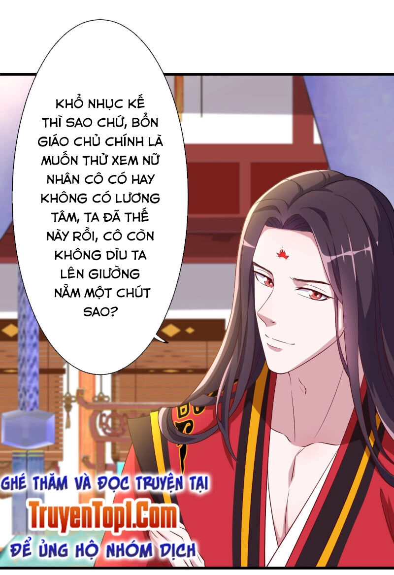 Tà Y Cuồng Thê Chapter 104 - 7