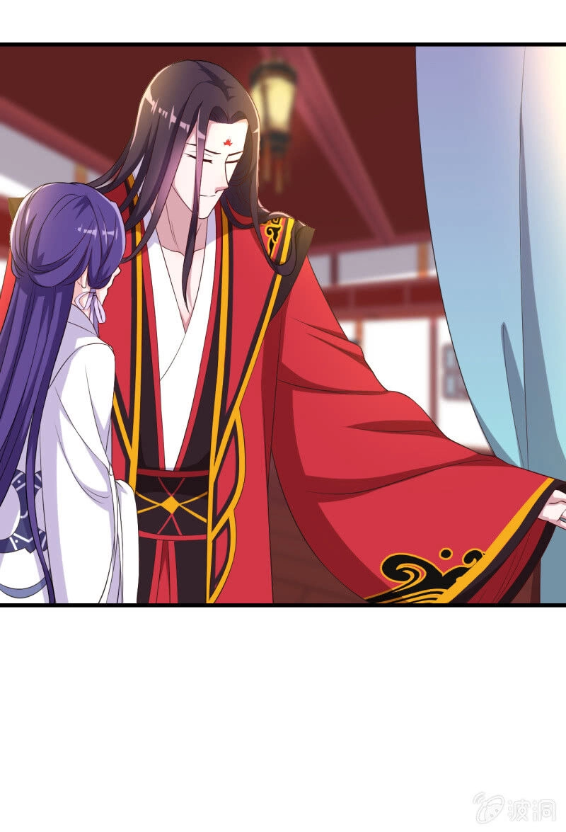 Tà Y Cuồng Thê Chapter 104 - 9