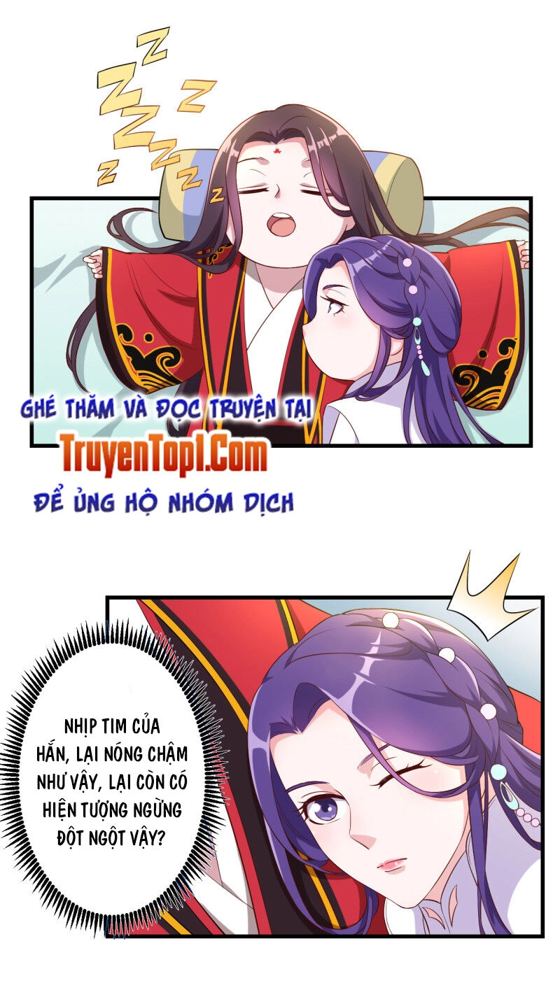 Tà Y Cuồng Thê Chapter 104 - 15