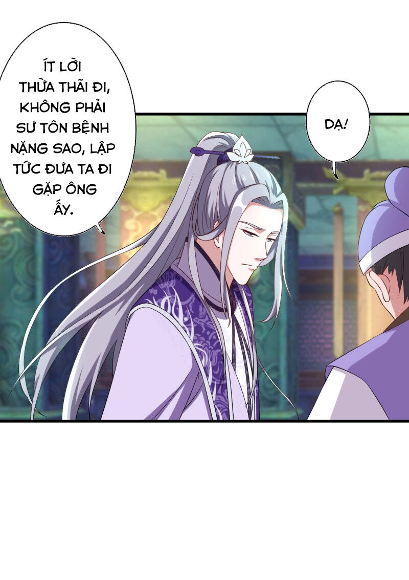 Tà Y Cuồng Thê Chapter 104 - 24