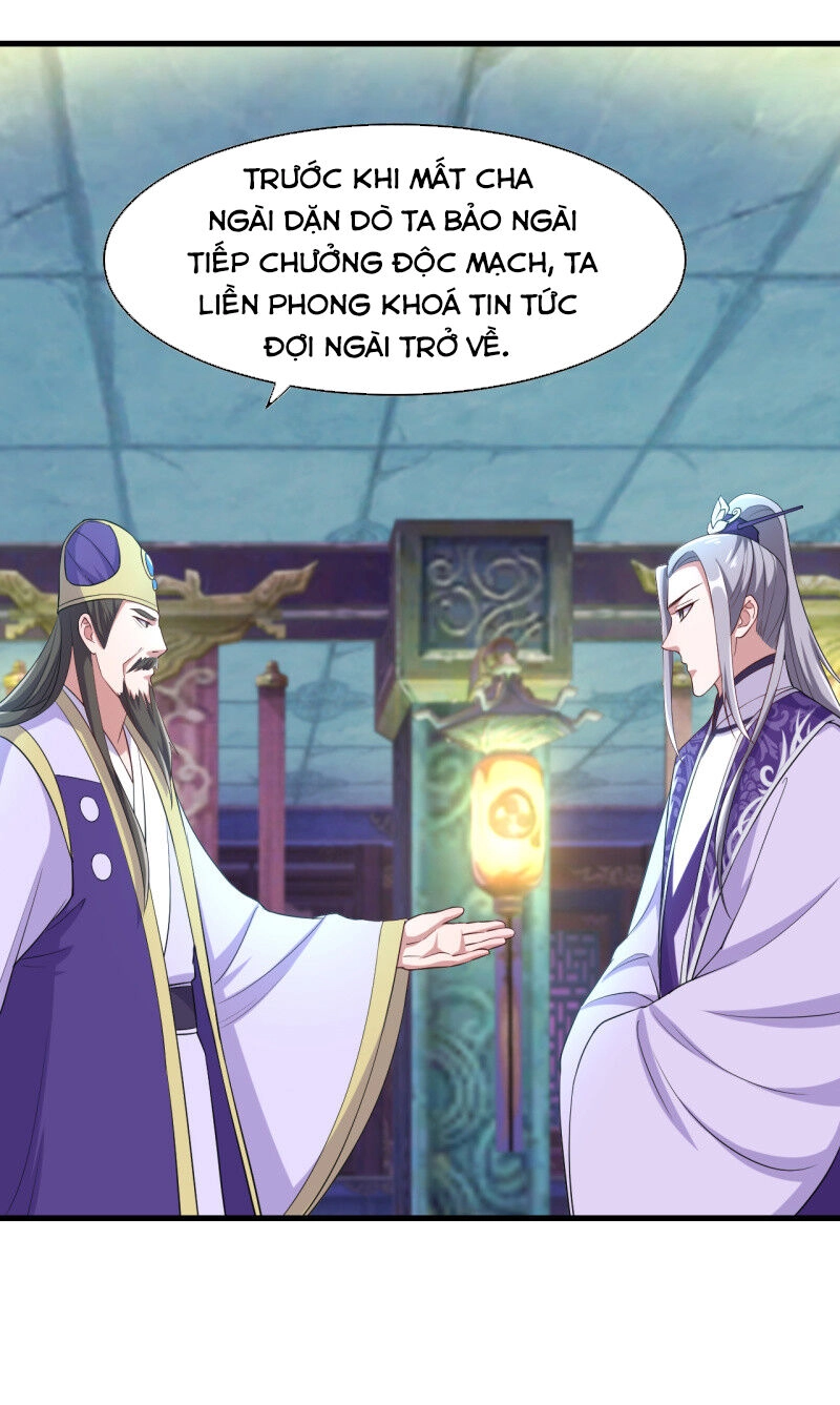 Tà Y Cuồng Thê Chapter 104 - 28