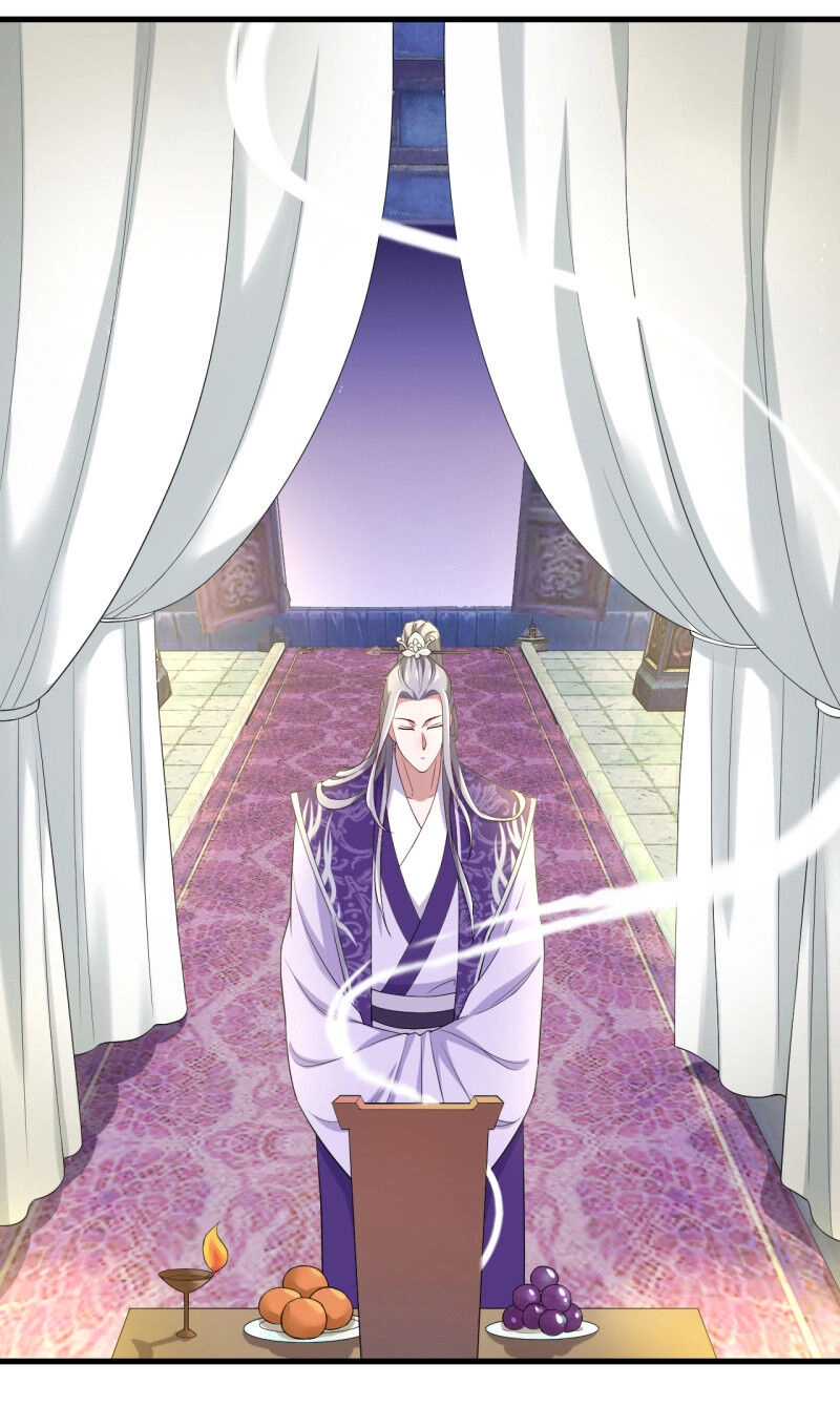 Tà Y Cuồng Thê Chapter 104 - 30