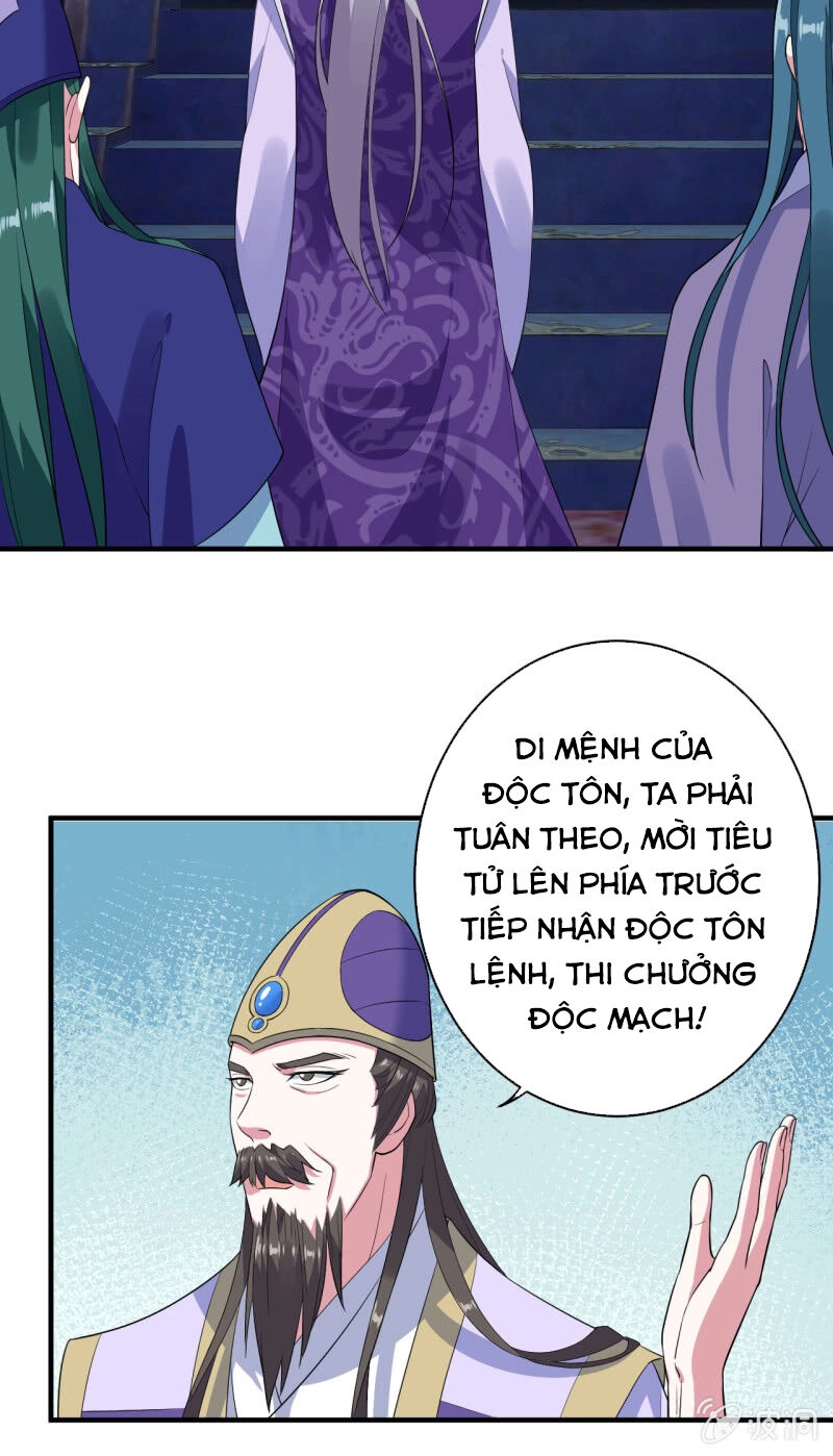 Tà Y Cuồng Thê Chapter 105 - 5