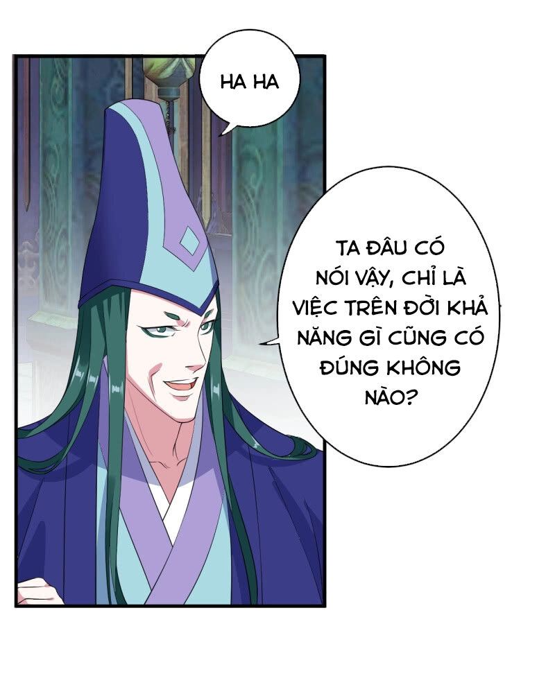Tà Y Cuồng Thê Chapter 105 - 12