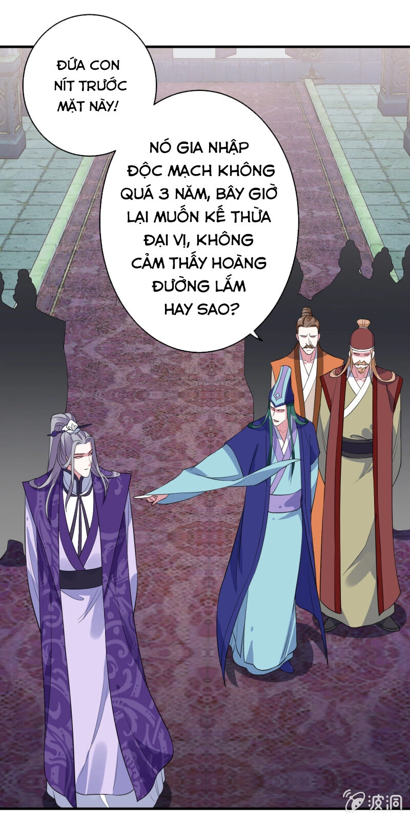 Tà Y Cuồng Thê Chapter 105 - 13