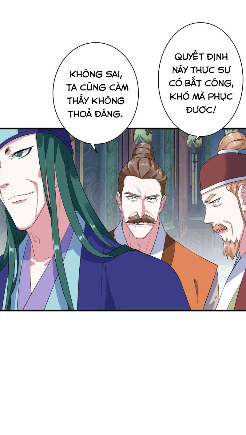 Tà Y Cuồng Thê Chapter 105 - 14