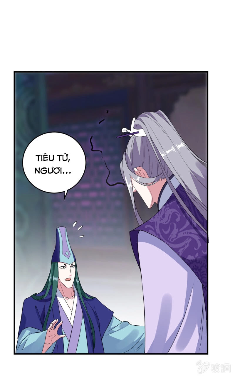 Tà Y Cuồng Thê Chapter 105 - 21