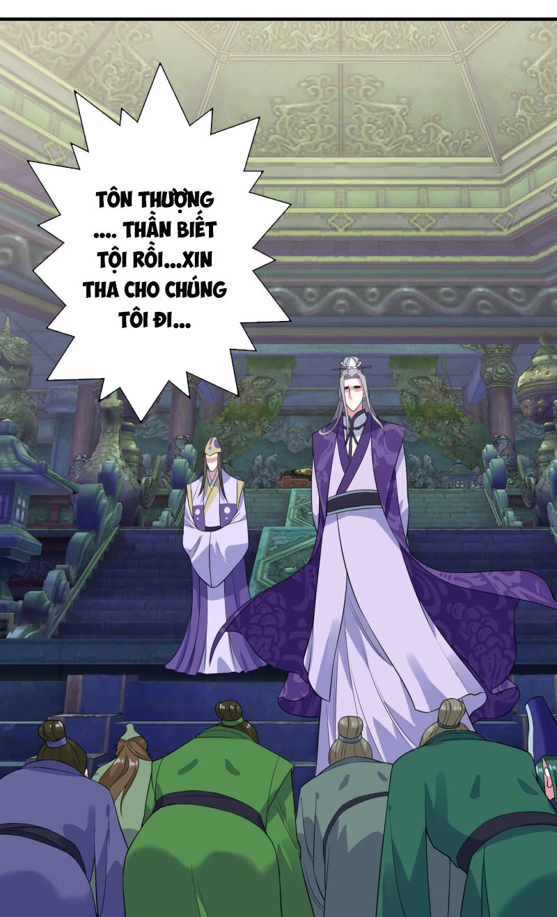 Tà Y Cuồng Thê Chapter 105 - 27