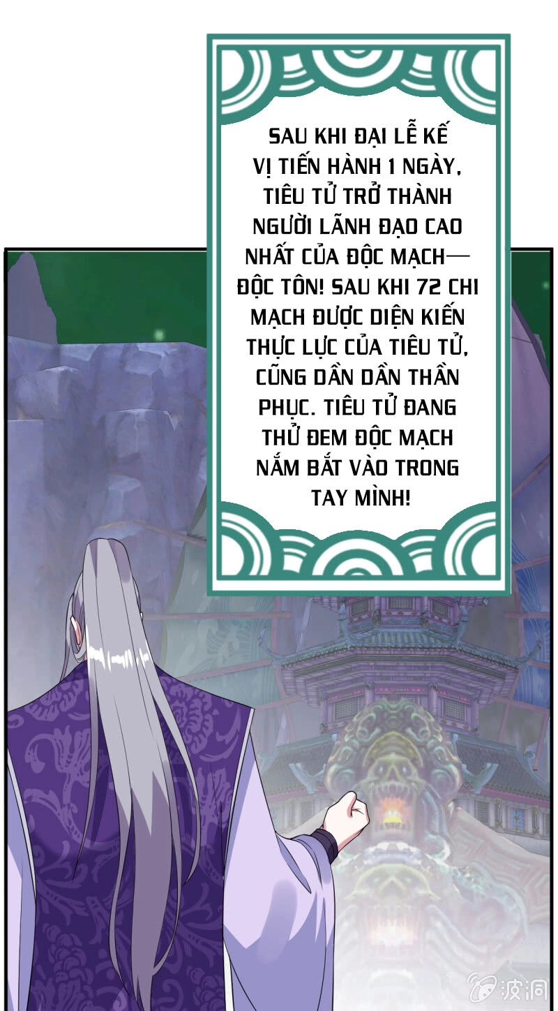 Tà Y Cuồng Thê Chapter 105 - 29
