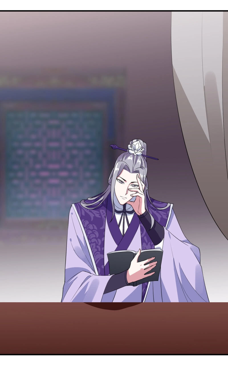 Tà Y Cuồng Thê Chapter 105 - 31