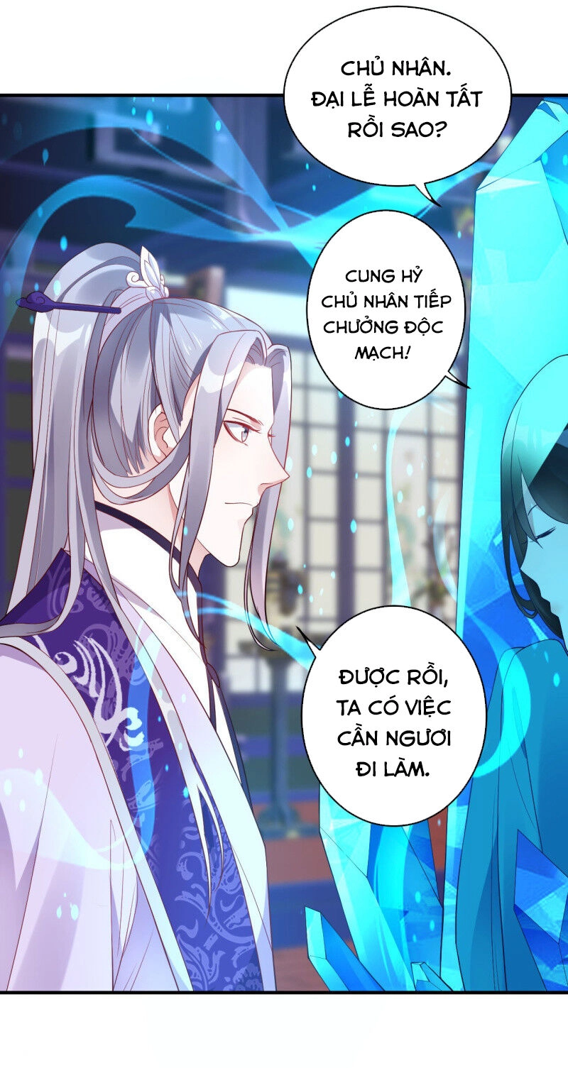 Tà Y Cuồng Thê Chapter 106 - 5
