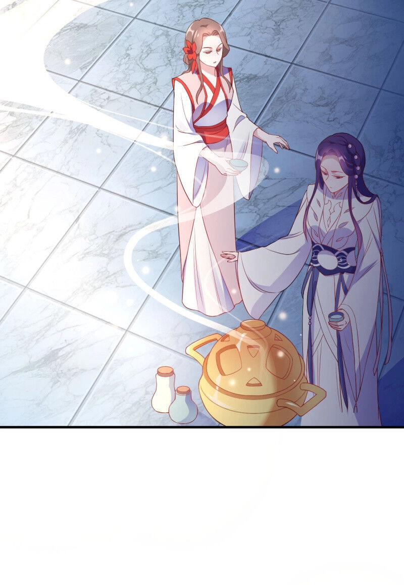 Tà Y Cuồng Thê Chapter 106 - 12