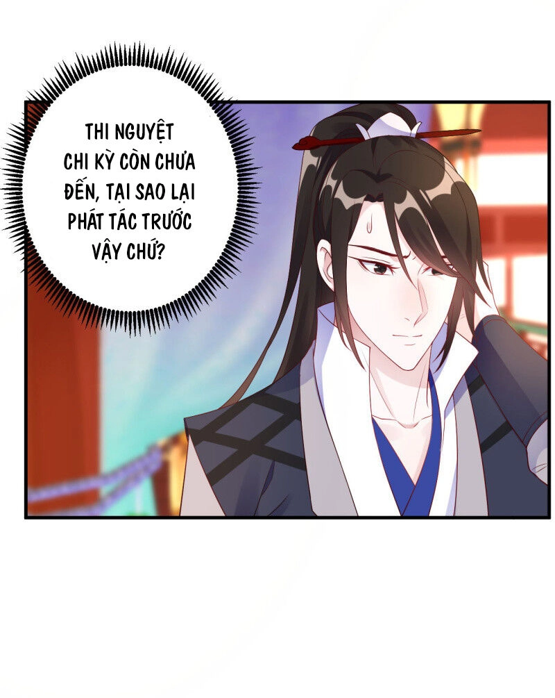 Tà Y Cuồng Thê Chapter 106 - 13