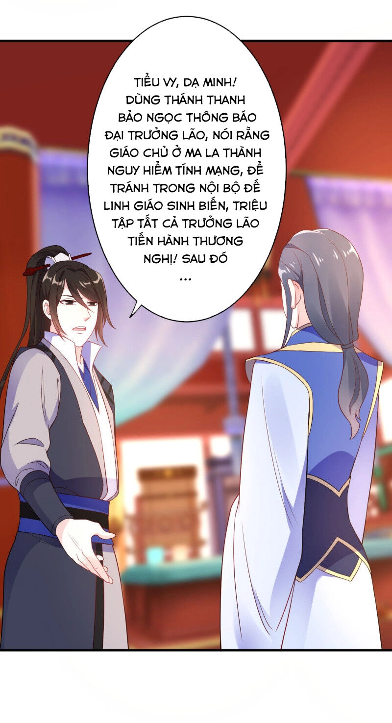 Tà Y Cuồng Thê Chapter 106 - 14