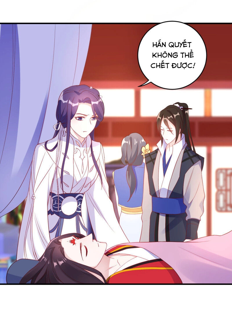 Tà Y Cuồng Thê Chapter 106 - 18