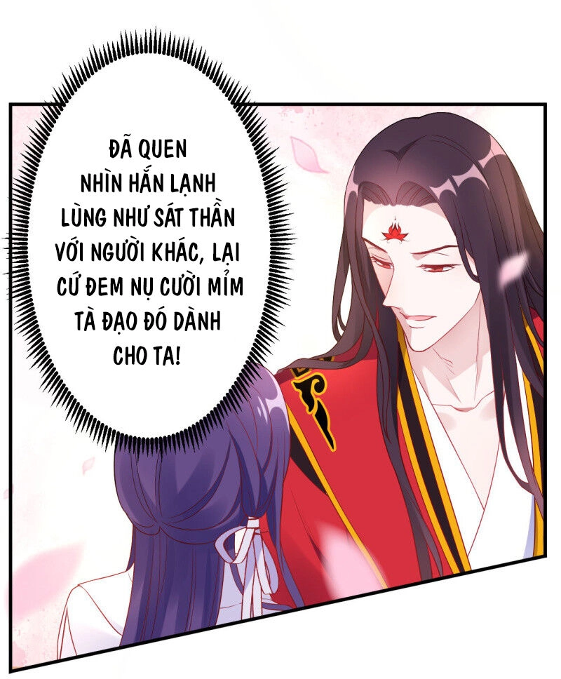 Tà Y Cuồng Thê Chapter 106 - 20
