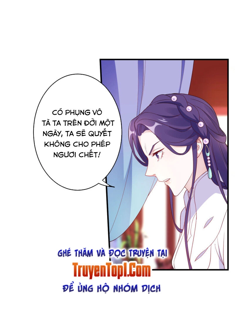 Tà Y Cuồng Thê Chapter 106 - 23