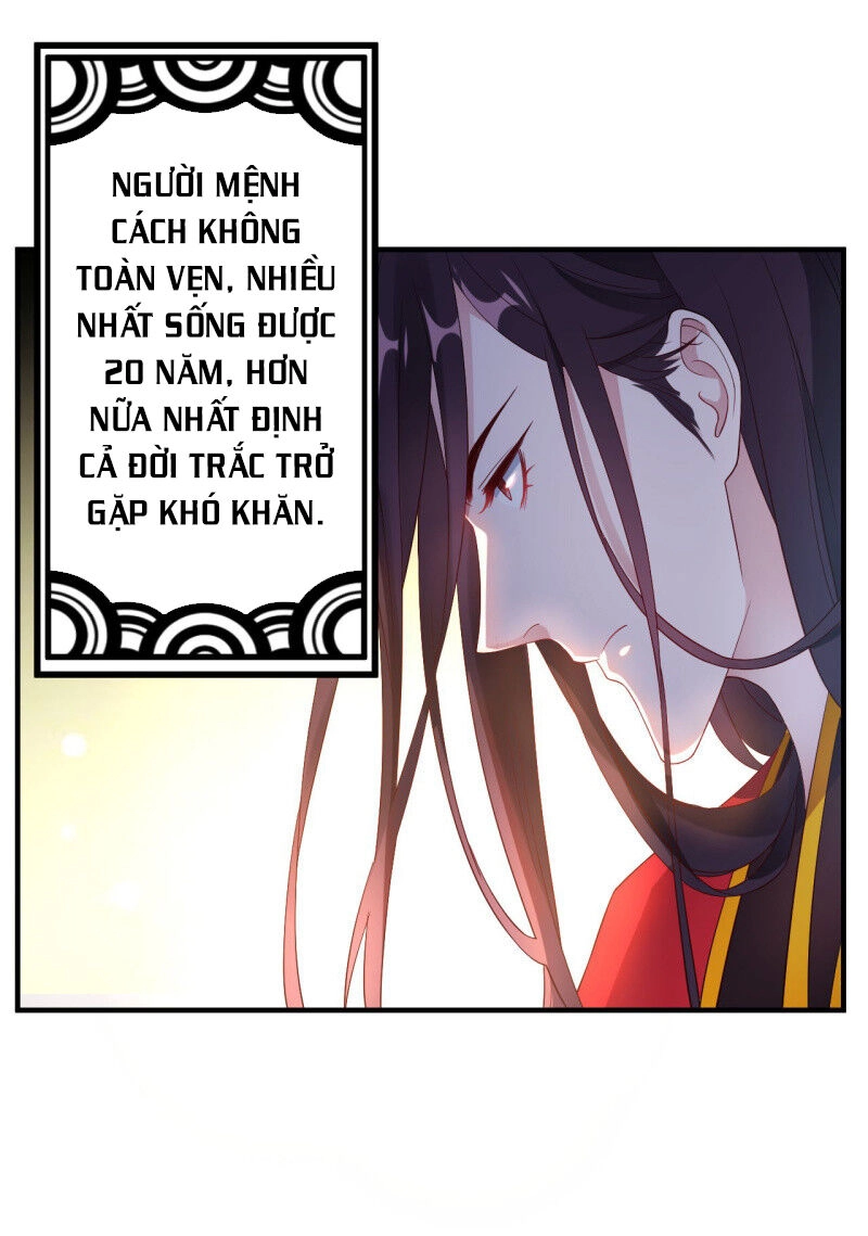 Tà Y Cuồng Thê Chapter 106 - 30