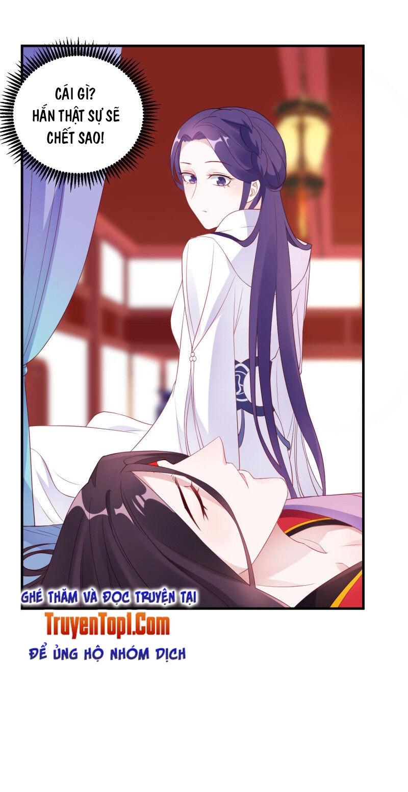 Tà Y Cuồng Thê Chapter 106 - 31