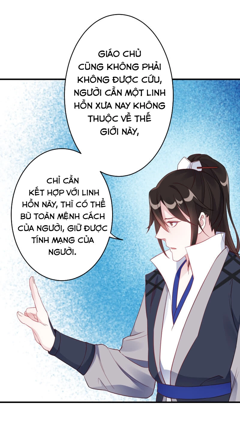 Tà Y Cuồng Thê Chapter 107 - 4