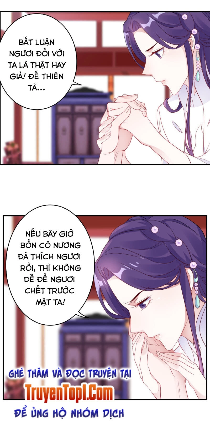Tà Y Cuồng Thê Chapter 107 - 7